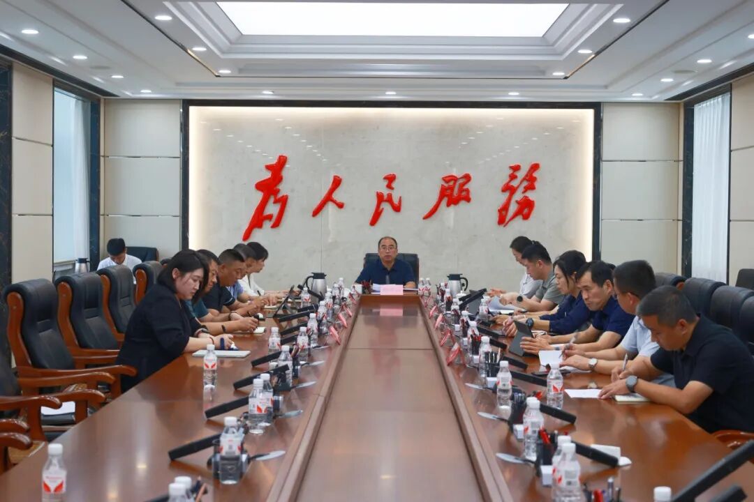 【时政动态】县委党的建设工作领导小组会议召开