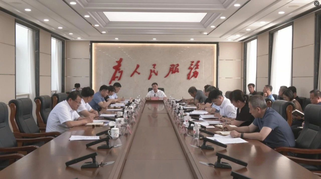 微信图片_20240729134753.jpg